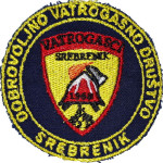 DVD SREBRENIK
